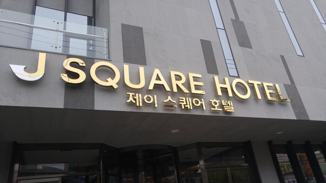 J Square Hotel And Wedding جينجو المظهر الخارجي الصورة